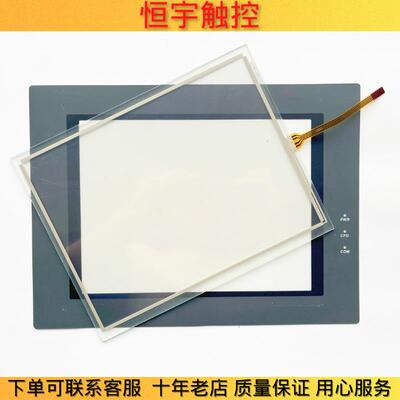 全新MT4513T MT4513TE MT4523T MT4523TE显示屏内屏保护膜 触摸板