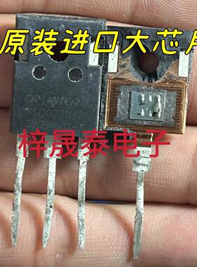 CRSQ027N10N GK027N10A 拆机大电流大功率MOS场效应管 240A100V