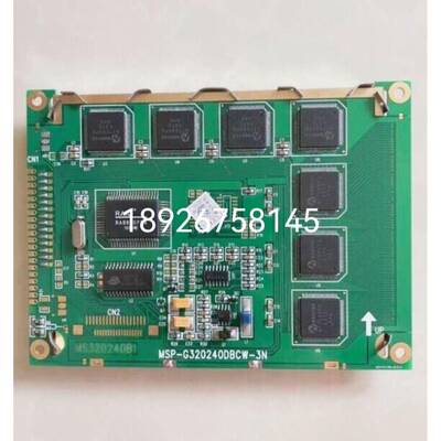 原装MS320260B MSP-G320260DBCW-3N液晶显示屏