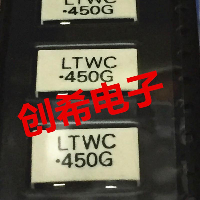 LTWC450G 贴片滤波器 对讲机 450KHZ 2+2 450K LTC450GW