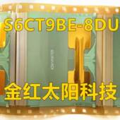S6CT9BE 8DU全新卷料TAB COF现货可直拍