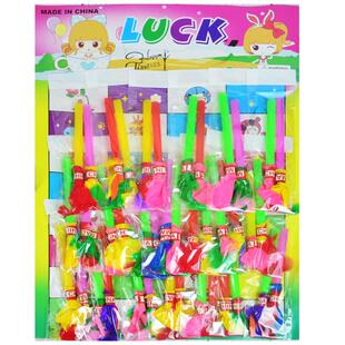 学生奖励吹龙口哨气球生日派对会叫喇叭汽球带哨子小卖部挂板玩具