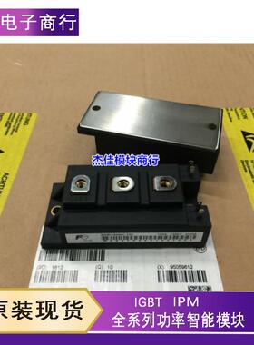 2MBI150NC-120 2MBI100SC-120 2MBI150SC-120-03 2MBI150PC-140