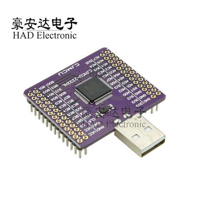 CJMCU-2232 FT2232HL USB 转UART/FIFO/SPI/I2C/JTAG/RS232模块