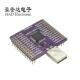 RS232模块 USB 2232 CJMCU SPI FT2232HL FIFO JTAG 转UART I2C
