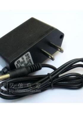 9V800MA开关电源适配器9V0.8A路由器猫交换机电话机电源