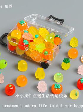 夜光仿真水果桌面小摆件微缩模型解压创意潮玩具行李箱收纳小物件