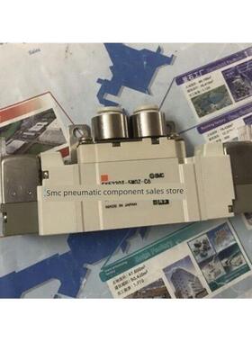 全新现货 SY5320T/SY5220T-5MOZ-C6-F2-X490-Q