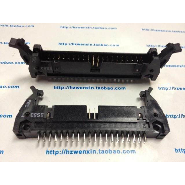 DC2牛角 DC2-40P 2*20牛角座 40针卡钩牛角 直脚 2.54MM间距