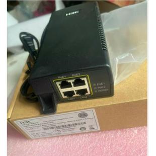 60W供电WA6630X千兆POE模块 1.1A 新华三H3C EWPAM1UPOE2电源55V