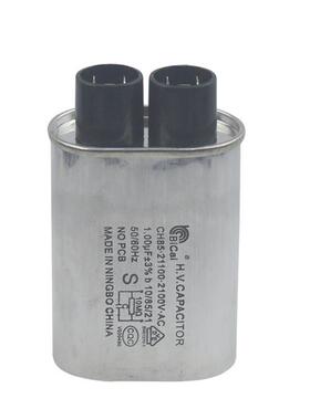碧彩微波炉电容CH85 2100V 1UF 3+3小插片J6090550AP 微波炉电容
