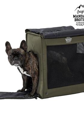 日本Mandarine宠物外出包双肩背包猫包便携大容量狗包柴犬雪纳瑞