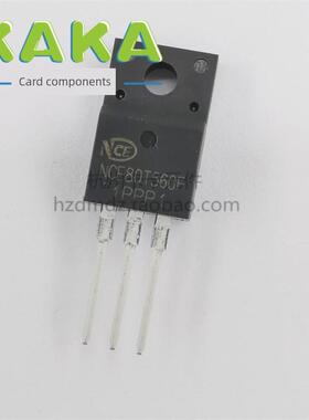 NCE80T560F TO-220F 原装NCE新洁能 场效应管N/800V/9A/480MR
