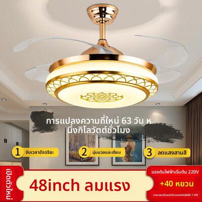 LED风扇灯隐形大风力餐厅卧室吊扇灯家用110v变频风扇带吊灯一体A