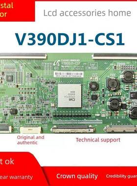 原装 正品 LED40X6900UF 奇美 V390DJ1-CS1逻辑板 屏 V390DK1-LS1