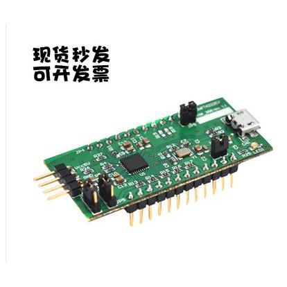 现货UMFT4222EV-D FT4222H QSPI/I2C 桥接芯片高速USB下载模块