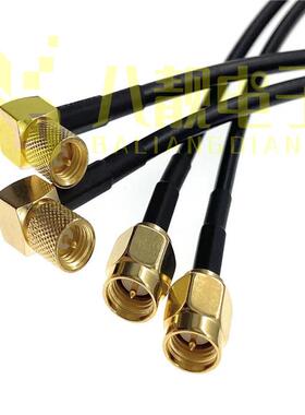 SMA公转Microdot10-32UNF振动加速度传感器测试线直角M5公弯转SMA