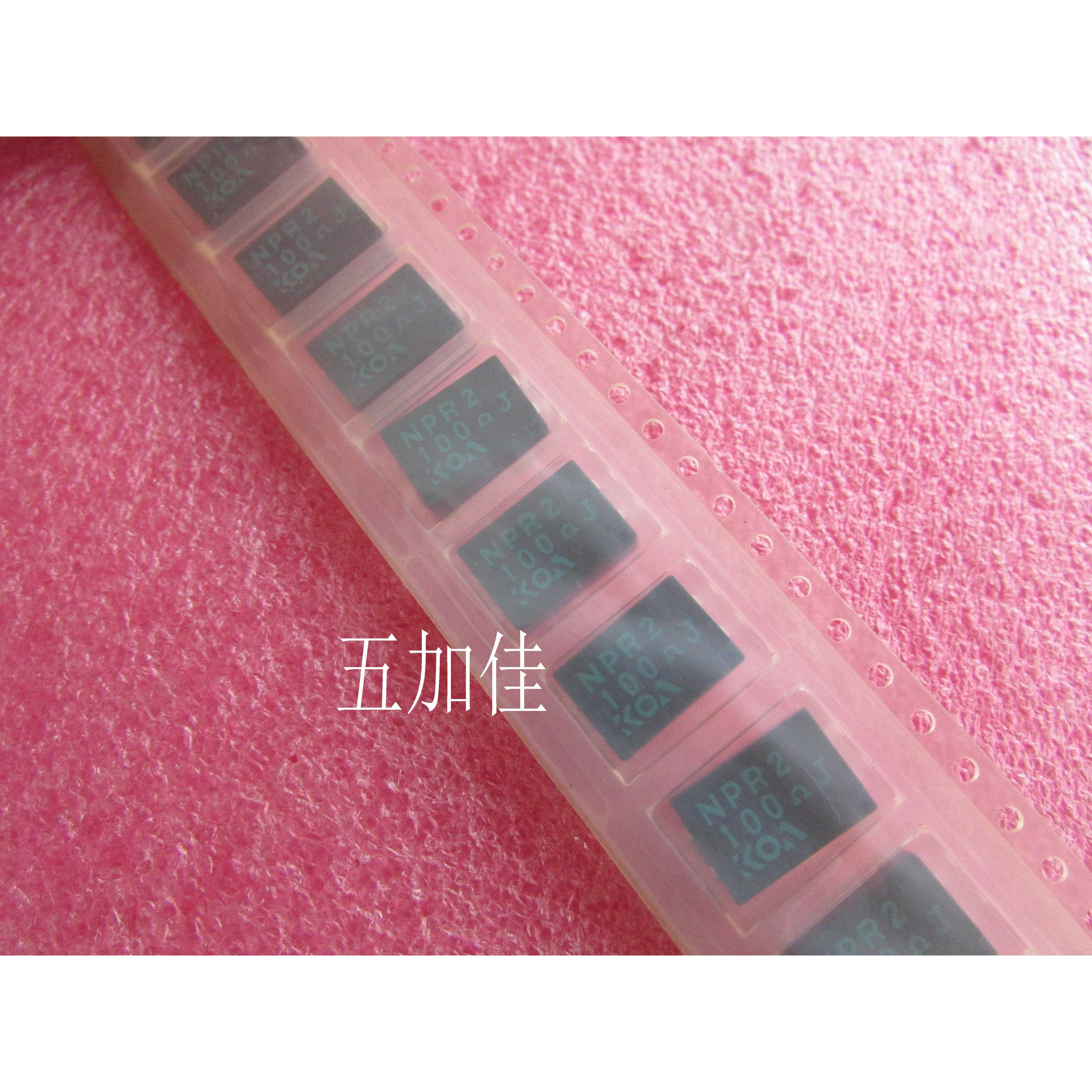 NPR2TTE101J NPR2 2W 100R 5% 4527 日本贴片模压电流检测电阻