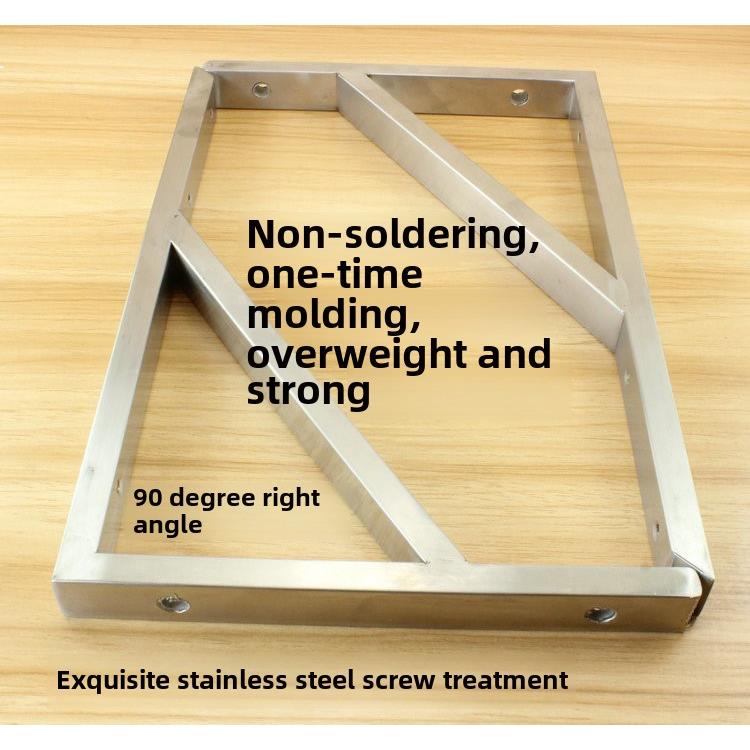 大理石托架 加厚不锈钢搁板架隔板托架三角支架托架承重置物架