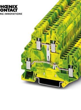 菲尼克斯双层接地端子 UTTB 2.5-PE 3044665双层 螺钉式 接地端子