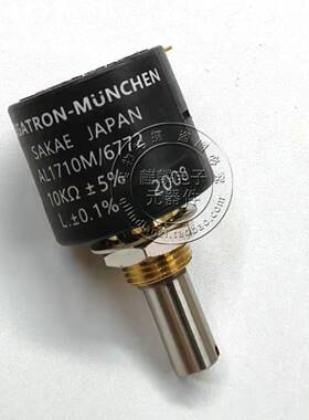 MEGATRON-MUNCHEN SAKAE AL1710M/6772 1K 2K 5K 10K 精密电位器