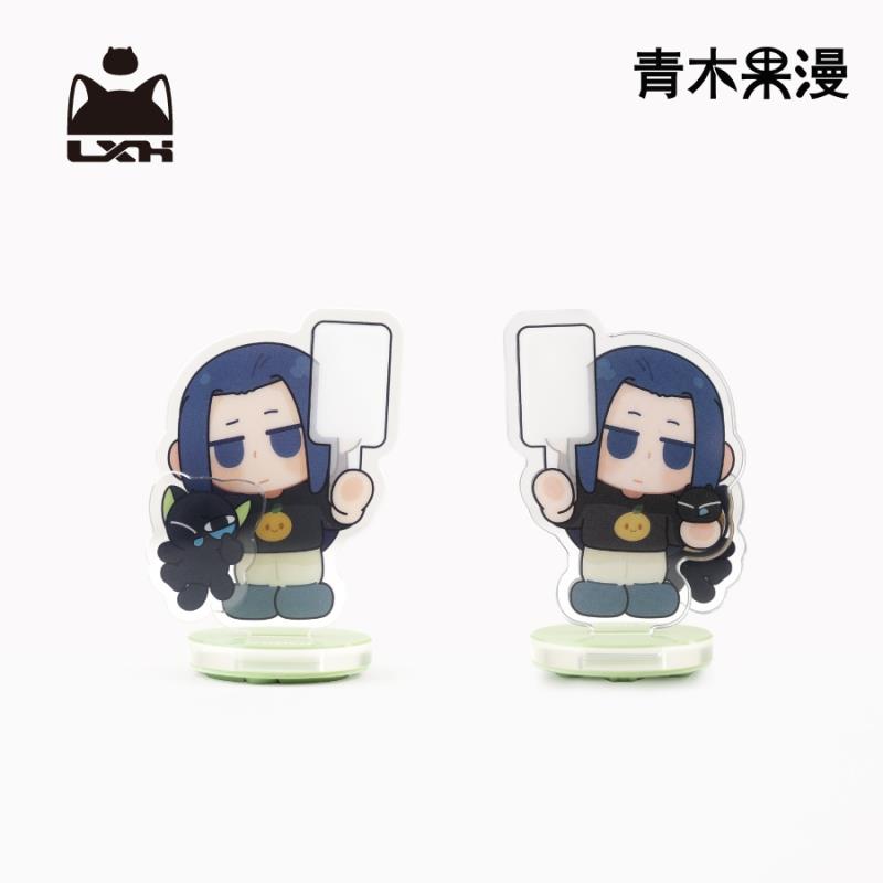 【正版现货】罗小黑战记鬼脸系列印章立牌无限桌双面摆件动漫周边