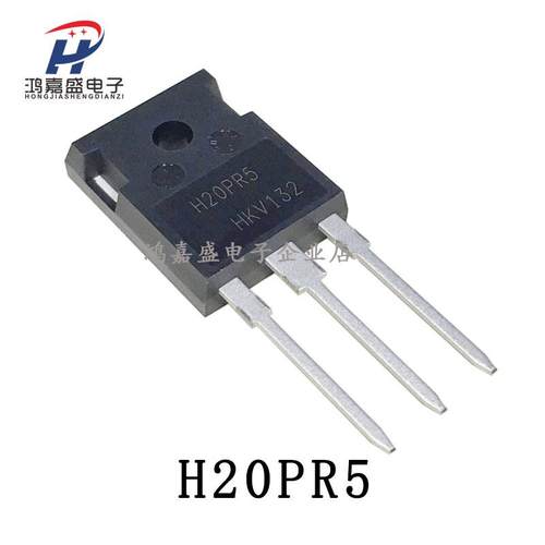 全新原装H20PR5大功率IGBT单管电磁炉功率管TO-247 H20MR5