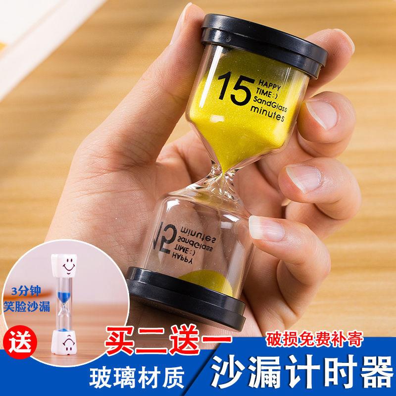 刷牙沙漏计时器1/3/10/30/60分钟半一小时时间防摔创意摆件小
