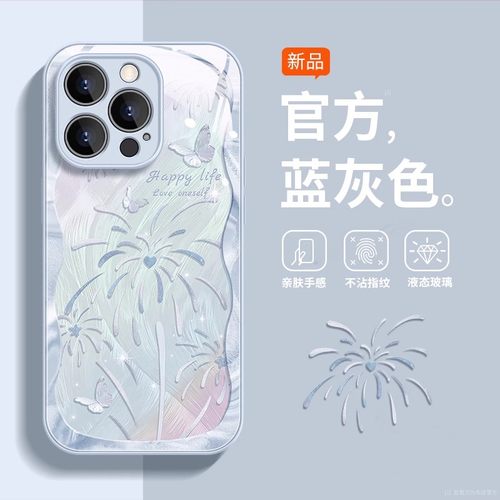 荣耀可爱卡通防摔手机壳