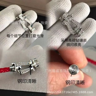 高版本Fred弗雷德Force10马蹄扣镶钻手绳18玫瑰金男女情侣手链