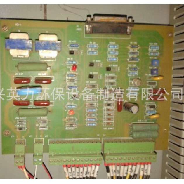 电除尘高压电源触发板、接口板、IO板 APF7.820.077C DN2001 TM-I