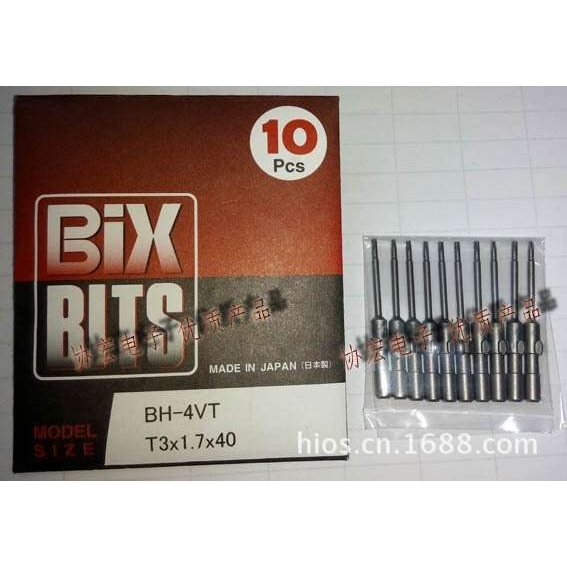 BIX BITS批咀BH-4VT T4x1.8x40电批T3x1.7x40梅花头