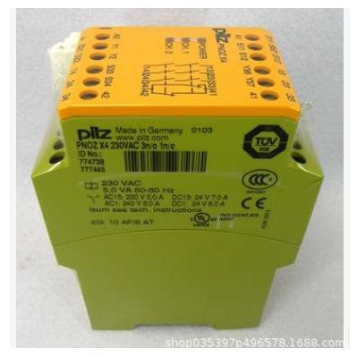 PILZ 皮尔兹  506344 PSEN ma1.4-51M12/8-0.15m/PSENma1.4-03/1u