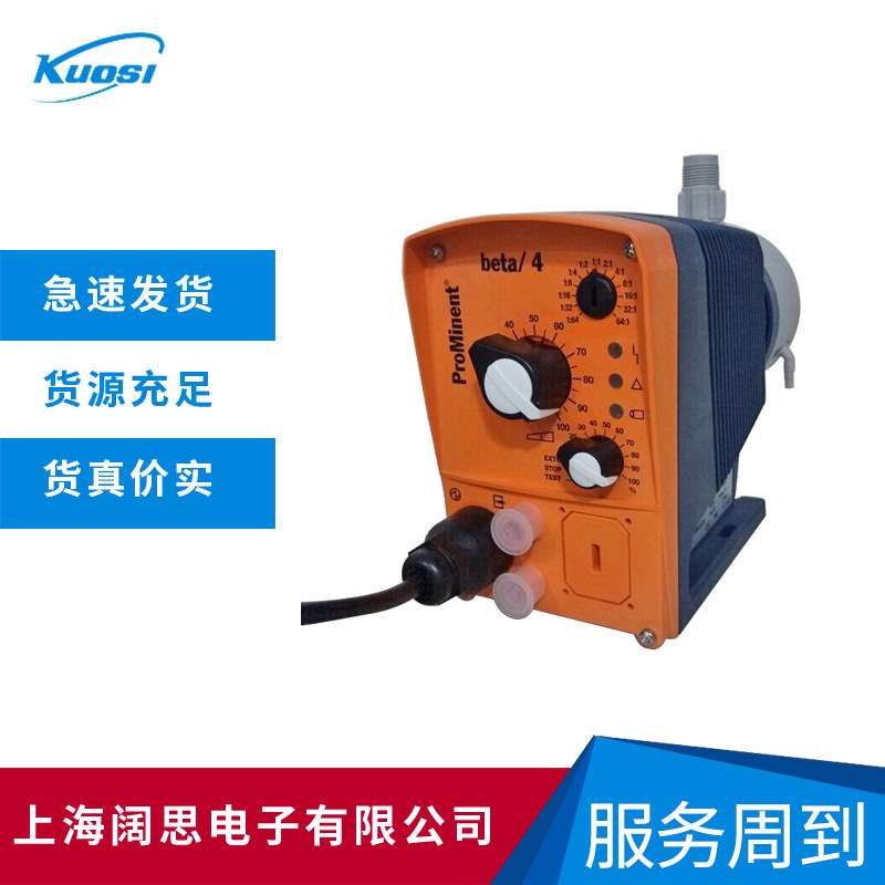 普罗名特Prominent小流量计量泵BT4B1604PPT2000UA010000液体泵