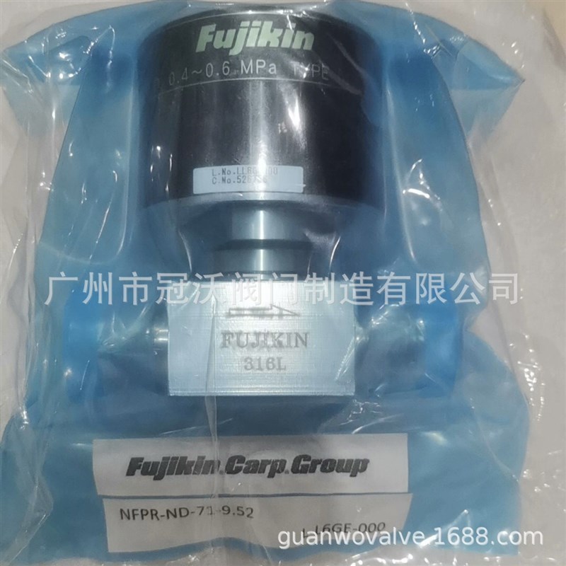 FP(R)-UDDF-71-6.35-NL FP(R)-UDDF-71-6.35-2-NL FP气动隔膜阀