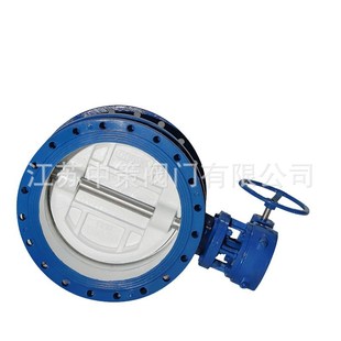 WCB蜗轮伸缩法兰蝶阀 16C铸钢法兰伸缩蝶阀 SD341X 10C