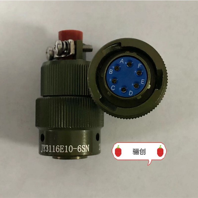 圆形连接器JY3116F0604SN插头 YB3114F0604pN 螺母座 西安骊创