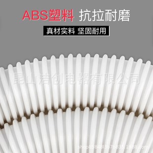 8220 FC8274FC8276 8270 FC8272 家用吸尘器配件管子软管FC8222