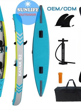 跨境热销双人拉丝皮划艇充气橡皮艇钓鱼船独木舟1~3人kayak划船