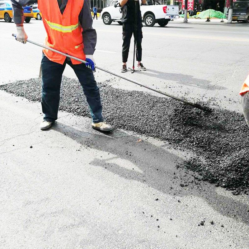 成品袋装50kg冷补沥青厂家抗水害无需加热路面修补沥青冷补料,基础建材,基础材料,淘宝优惠券,粉丝福利购,淘宝优惠卷