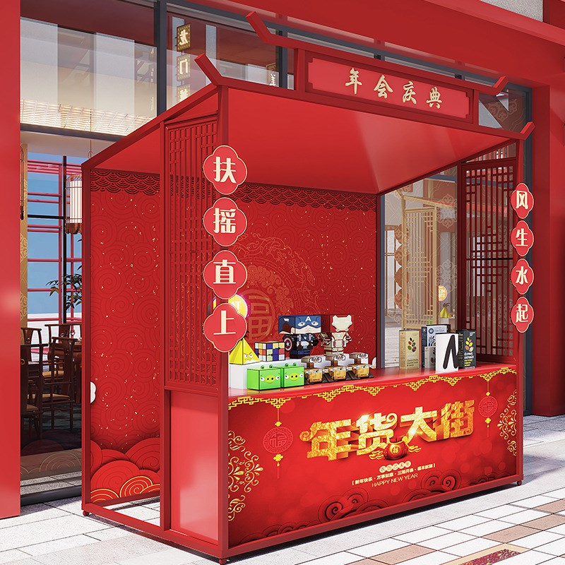 市集摊位架夜市摆摊架子商场超市铁艺活动棚架网红户外创意售货摊