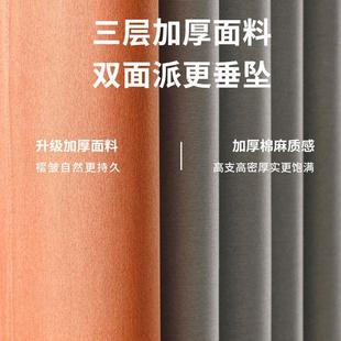 送伸缩杆成品遮光门帘2021年新款 金蝉窗帘全套免打孔安装 卧室飘窗