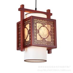 实木吊灯酒店餐厅客厅卧室灯中国风走廊阳台玄关仿古木艺灯具 中式