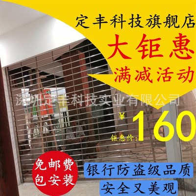 深圳手电自动不锈钢管状透气卷门镂空格状电动卷帘闸门厂家包安装