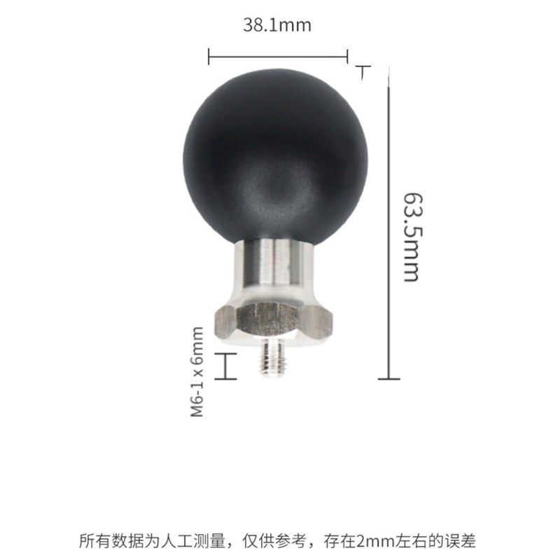 坦克500拓展安装球头底座C型1.5英寸球头带M6-1x6mm螺纹底座,汽车用品/电子/清洗/改装,车载手机支架/手机座,淘宝优惠券,粉丝福利购,淘宝优惠卷