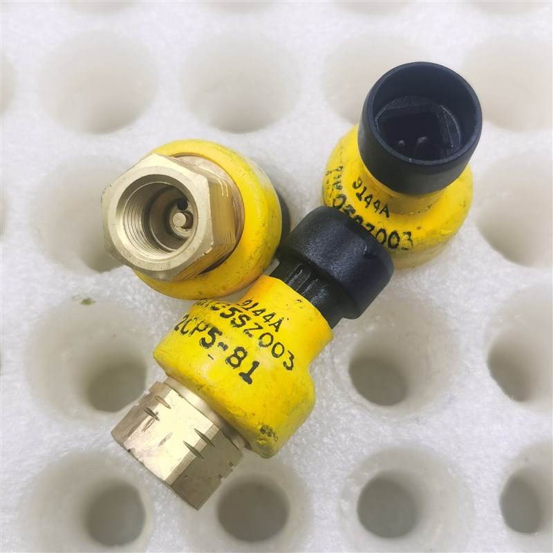 HK05SZ003.2CP5-81压力传感器电子元器件汽车配件直发质量保