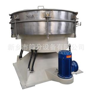 花生米过滤筛钠金属粉蜂花粉超声波摇摆筛便于拆卸