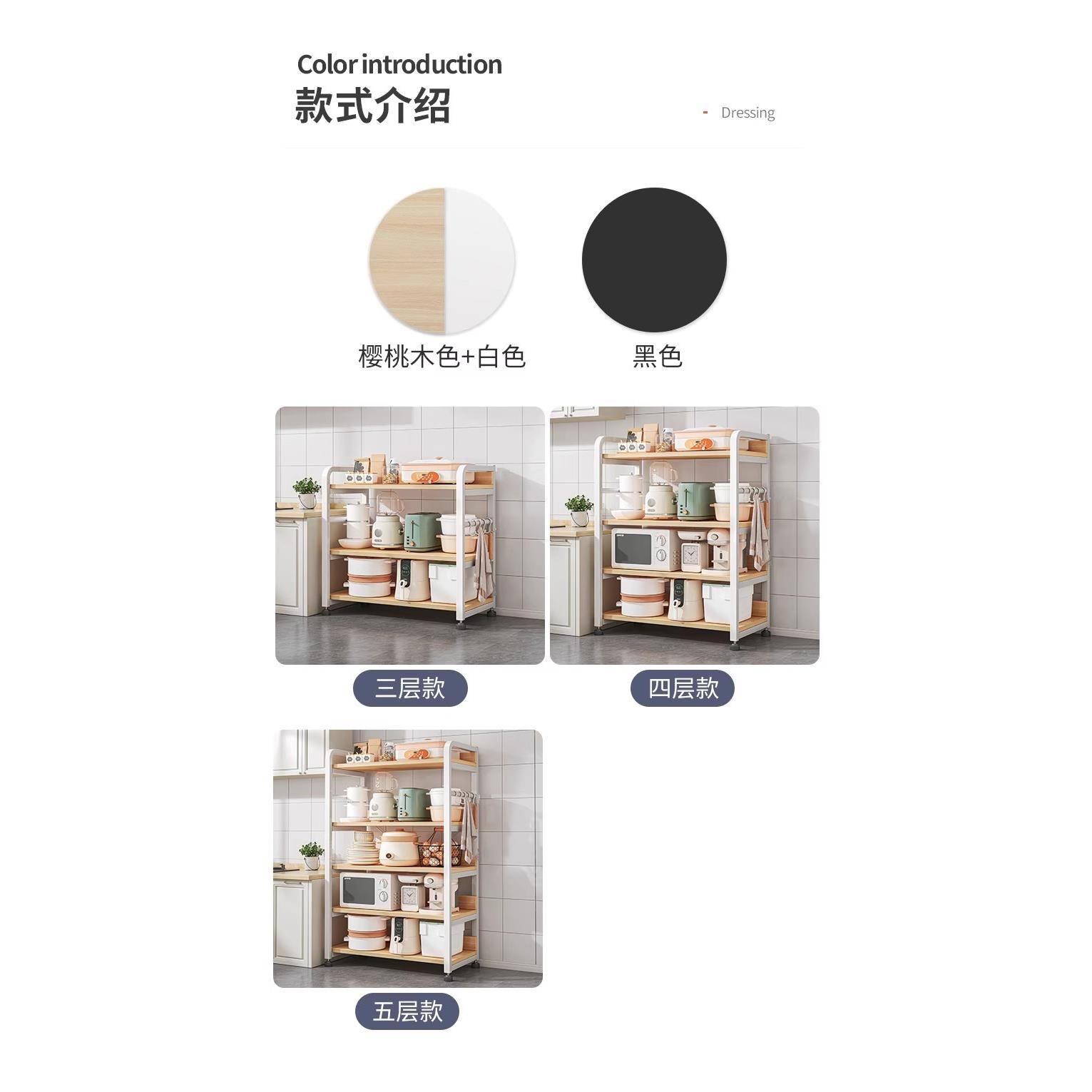 U^厨房置物架落地多层微波炉烤箱多功能储物货架锅架锅具收纳架家