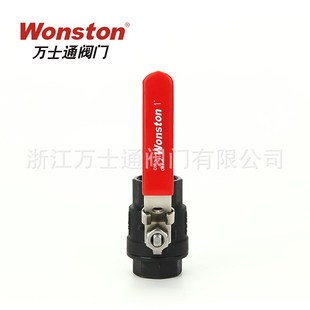 厂家直销Q11F二片式 2PC碳钢4分6分DN15DN251寸WCB螺纹丝扣球阀