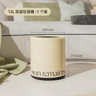 诺室客厅垃圾桶家用卧室大容量圾圾桶轻奢现代简约颜值大号垃娜幽